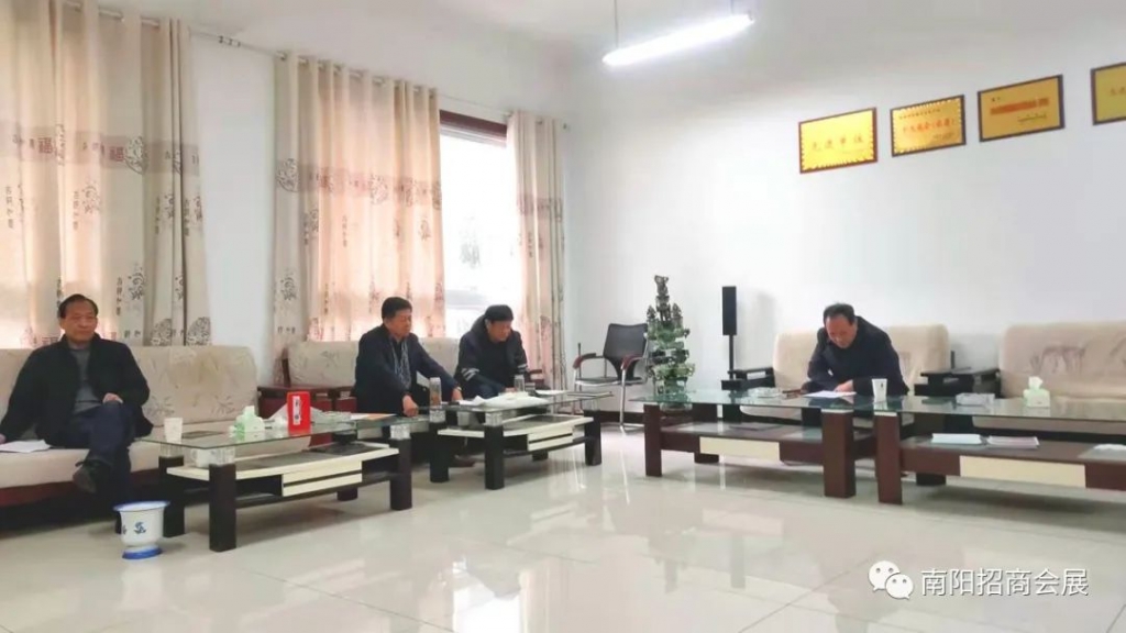 开局谋篇新征程:南阳市玉文化产业发展促进会2022年度工作会议召开
