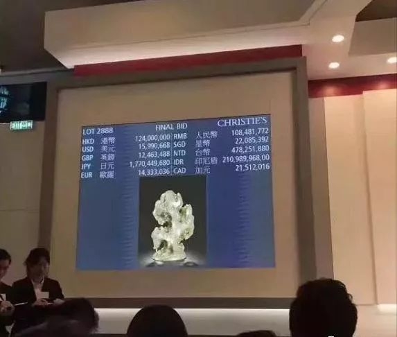 又丑又怪 ，这样的玉雕还