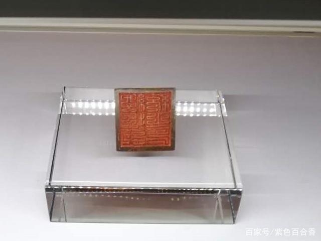 中国历代古印章发展特点详解