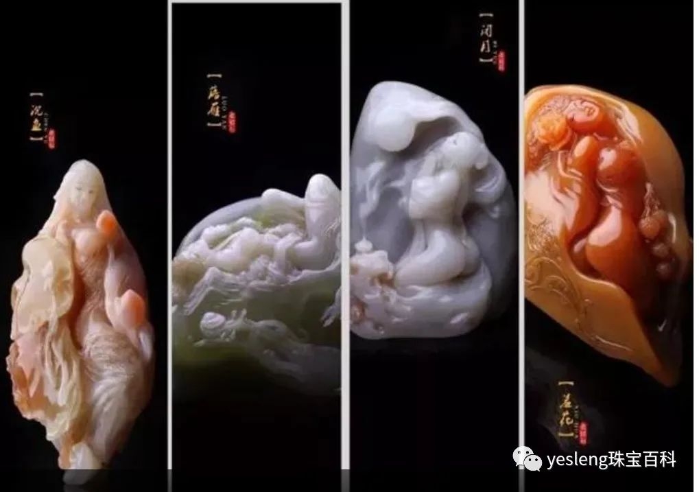 中国古代四大美女及其玉雕作品