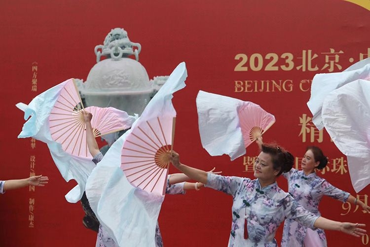 2023北京·中国文物国际博览会“精品玉石收藏展”开幕