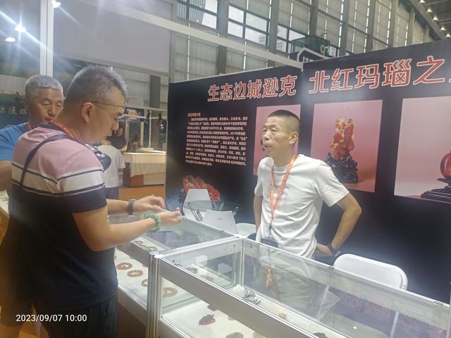 产业｜一块石头火了一座城——黑龙江省逊克县打造玛瑙文化产业纪实