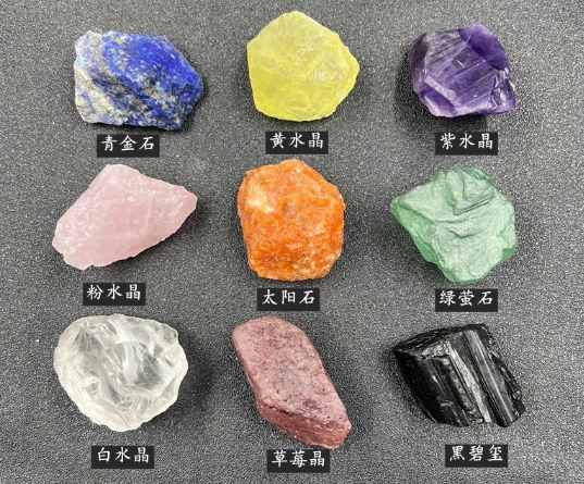 世界珍贵的十大水晶 这些极品水晶，你认识几个？